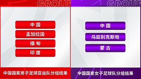 贝迪斯,憾负马德里,竞技,皇冠体育官网,Crown,SPORTS,皇冠体育中国官网,Crown体育平台,皇冠体育服务