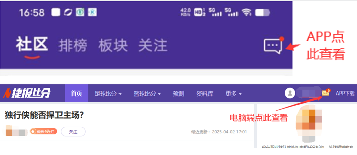 森林狼再迎,唐斯归来,昔日奋斗之,皇冠体育官网,Crown,SPORTS,皇冠体育中国官网,Crown体育平台,皇冠体育服务