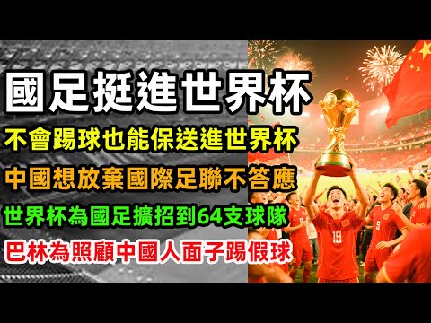 中国古典式,摔跤队斩获,三枚铜奖,皇冠体育官网,Crown,SPORTS,皇冠体育中国官网,Crown体育平台,皇冠体育服务
