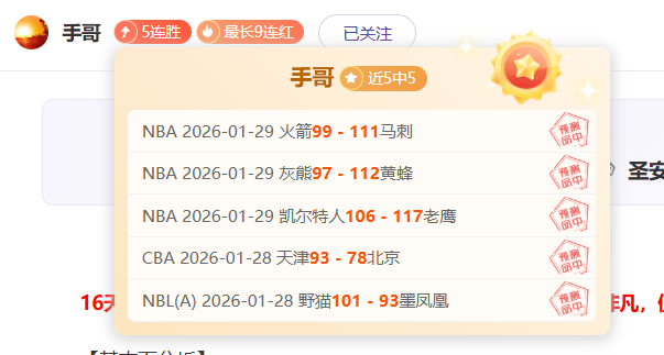 诺维茨基深,情吐露,情怀,皇冠体育官网,Crown,SPORTS,皇冠体育中国官网,Crown体育平台,皇冠体育服务