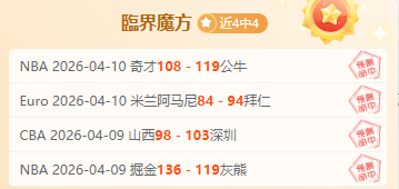 马布特力荐,弗兰克需告,别优柔寡断,皇冠体育官网,Crown,SPORTS,皇冠体育中国官网,Crown体育平台,皇冠体育服务