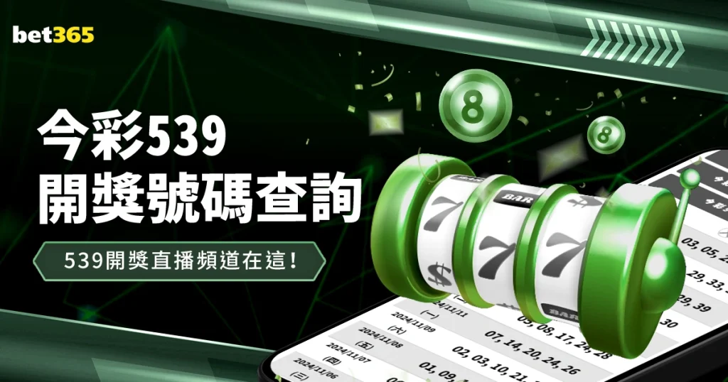 增强,好运山东,品牌知名度,皇冠体育官网,Crown,SPORTS,皇冠体育中国官网,Crown体育平台,皇冠体育服务