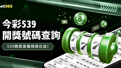 皇冠体育