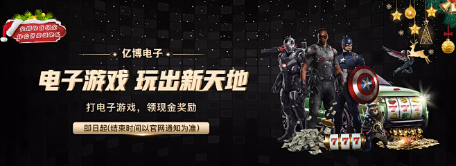 无论是远眺