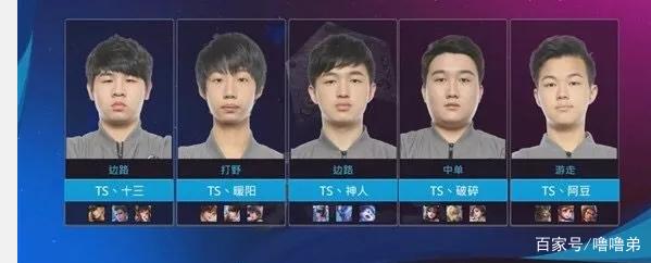 德来说