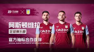 公众形象与 公众形象与